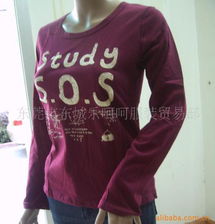東莞樂呵呵庫存服裝貿(mào)易 精選庫存服裝產(chǎn)品列表，滿足多元服飾零售需求